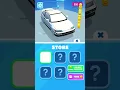 Modified Car Battle 3D Hypercasual Unity 3D Source Code