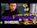 Download Lagu Making A Drill Type Beat [Fl Studio解説] by Dj Kenn Aon