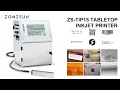 How To Use ZS-TIP15 Tabletop Multilingual Inkjet Date Coding Machine