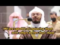 Download Lagu Surah Al-Ma'arij | Sheikh Yasser Dossary | Beautiful Qur'an Recitation