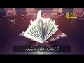 Download Lagu RAMADAN TA2LLAQA