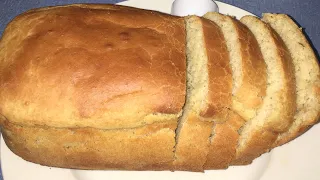 Download How to bake bread under 10 mins MP3