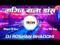 Download Lagu Nagin Wala Dance Dj Remix Song | #Neelkamal Singh | Dance Mix | New Bhojpuri Dj Song | Dj RkM