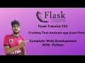Creating Text Analyzer App in Flask Final Part Add Flash message Flask Tutorial