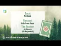 Download Lagu 33 Al Ahzab