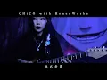 CHiCO with HoneyWorks - Gamushara (Boruto 9 OP) [guitar cover]