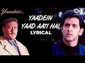 Download Lagu Yaadein Yaad Aati Hai Lyrical | Yaadein | Hrithik Roshan, Kareena Kapoor \u0026 Jackie Shroff | Hariharan
