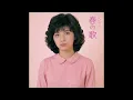 春の歌 / スピッツ（1984年）