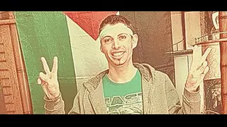 نغمة يا طير 