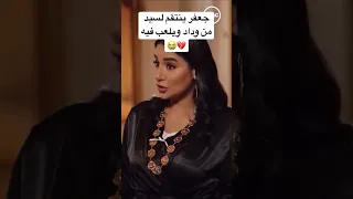 وانا نايم بلعب فيه اكريم اعرفه 