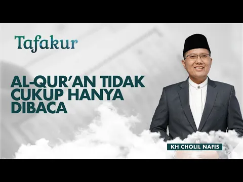 Jangan Hanya Dibaca, Al-Qur'an Harus Dipahami dan Diamalkan