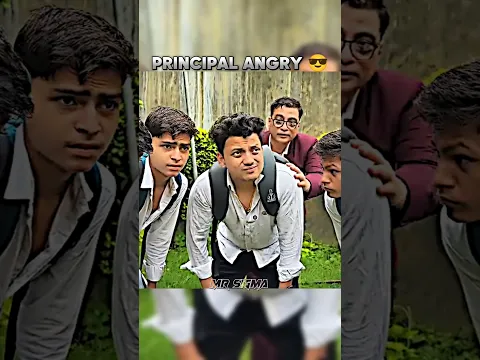 Principal Ne Bunk Marte Pakad Liya 👀😎 | Principal Angry 😡 | #schoollife #bunker #angry #shorts