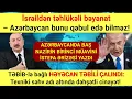 TƏCİLİ! XEBERLER BUGUN: (17.11.2025) - XEBERLER SON DEQİQE!