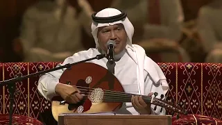 محمد عبده   نوى القلب نية   جلسات ليالي الرياض      دندنها