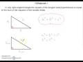 Pythagoras 1 - finding the longest side