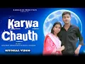 Download Lagu Karwa Chauth Ka Har || Haryanvi Song || Kuldeep Badgujjar \u0026 Aanchal Chhoker || Badgujjar Production