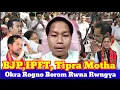 Download Lagu Norok Tamongwi Bg.LOP Jitendra Chowdhury no Borom Rwya Wngbai || Bokhai Tiprasayada || Bg.R.Jamatia 