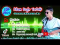 Download Lagu Bugis Cover Kancil AO populer enak saat santai mulusereng x tetteki utajeng x tappareng mancaji tasi