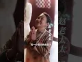 认错人撩上京圈大佬，她拿追人套路赔罪，却被哄成契约女友！本以为只是逢场作戏，她一提分手，强势大佬慌了，低头追妻宠她入骨，殊不知总裁早已惦记多年！#孙芊浔#马小宇#短剧#都市#爱情【陷落京霓】
