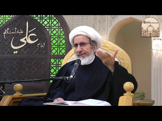 ⁣كيف تتخلص من إغراء إبليس ؟ - سماحة الشيخ حبيب الكاظمي