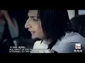 12 SAAL (REMIX) - BILAL SAEED FT. DR. ZEUS, SHORTIE & HANNAH KUMARI - OFFICIAL VIDEO