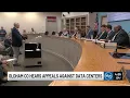 Oldham County hears appeals against data centers