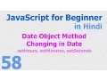 58 JavaScript Hindi - Beginner Tutorials