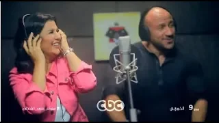 لأول مرة منى الشاذلي تغني راب مع النجم أحمد مكي 