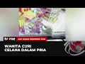Download Lagu Terekam CCTV, Aksi Wanita Curi Celana Dalam Pria di Minimarket | AKIP tvOne