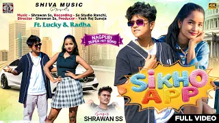 shikho app new nagpuri superhit song 2026 shrawan ss lucky u0026 radha crazy girls dance crew