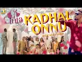 Download Lagu Kadhal Onnu - C4 Cinta😍 Music Video Cover | Thinesh #tamilsong