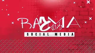 مهرجان انا بيك ماي لف الفنز غناء حموبيكا و أبو ليله دندنها
