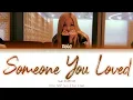 Download Lagu Rosé BLACKPINK - Someone You Loved (Color Coded Lyrics | Eng | Ina) / Lirik Terjemahan Indonesia