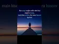 Download Lagu sad shayari #English   #language #varla