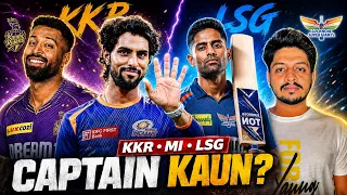 IPL 2027 - 3 Teams New Captain , KKR , MI , LSG | Cricket Fatafat | EP 1704 | MY Cricket Production