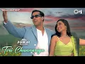 Download Lagu Teri Chunnariya - Remix | Hello Brother | Salman Khan | Rani Mukherjee | Kumar Sanu | Alka Yagnik