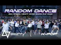 Download Lagu [19.09.2025] SWU STEPz x Gravity Motion Random Play Dance 'K-POP'