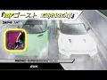 Download Lagu 『MFゴースト  Eurobeat』Run - Fastway