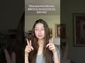 No Panty Challenge Accepted