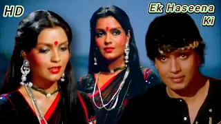 ek haseena ki nigahon ka yadon ki kasam mithun chakraborty zeenat aman suresh wadkar