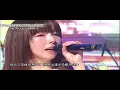 aiko - カブトムシ (1999)