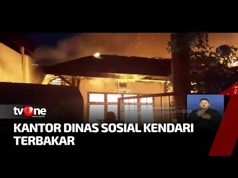 Kantor Dinas Sosial Terbakar, Data Penerima Bansos Raib
