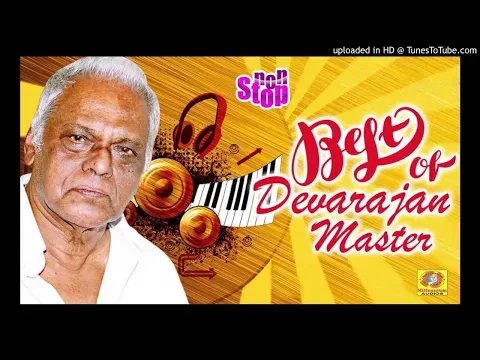 Vaadi Enthan Kadhanayaki - YouTube