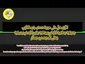 Download Lagu 🟠 Sholawat Thibbil Qulub/Syifa (Obat Hati) || Alfina Nindiyani [Cover] Audio