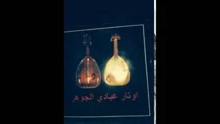 الفنان محمد السليم نـكـتـه رقـــم 117 