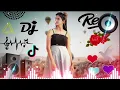 Download Lagu Dil Laga Liya Maine Tumse Pyaar Karke Dj Remix |  Alkayagnik \u0026 Udit Narayan | N Music Series