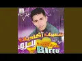 Download Lagu Argabd Awma Argabd