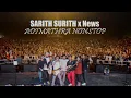 Download Lagu BEST OF ADIMATHRA | Sarith Surith x News | Nonstop Collection | #sarithsurithlive #sinhalamusic