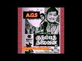 Lagu yetho yetho oru mayakkam (எதோ எதோ ஒரு மயக்கம்) குடும்பத்தலைவன்