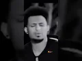 Download Lagu Nahom yohannes 🎼